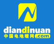 中国电地暖网