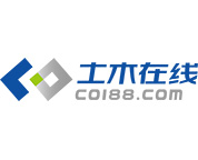土木在线
